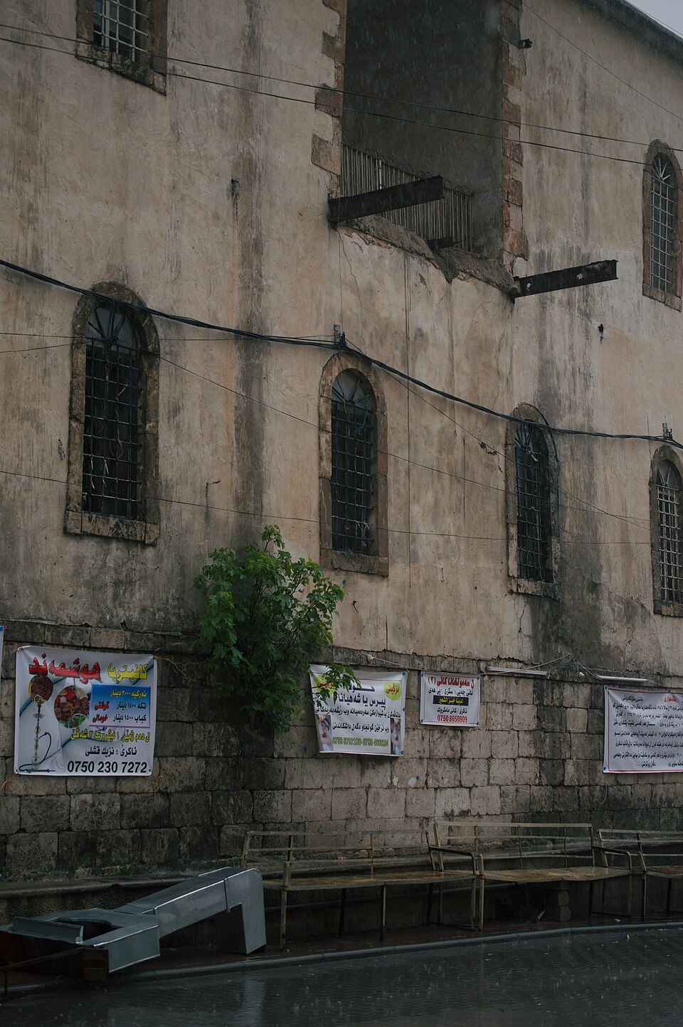 Historic architecture in Akre