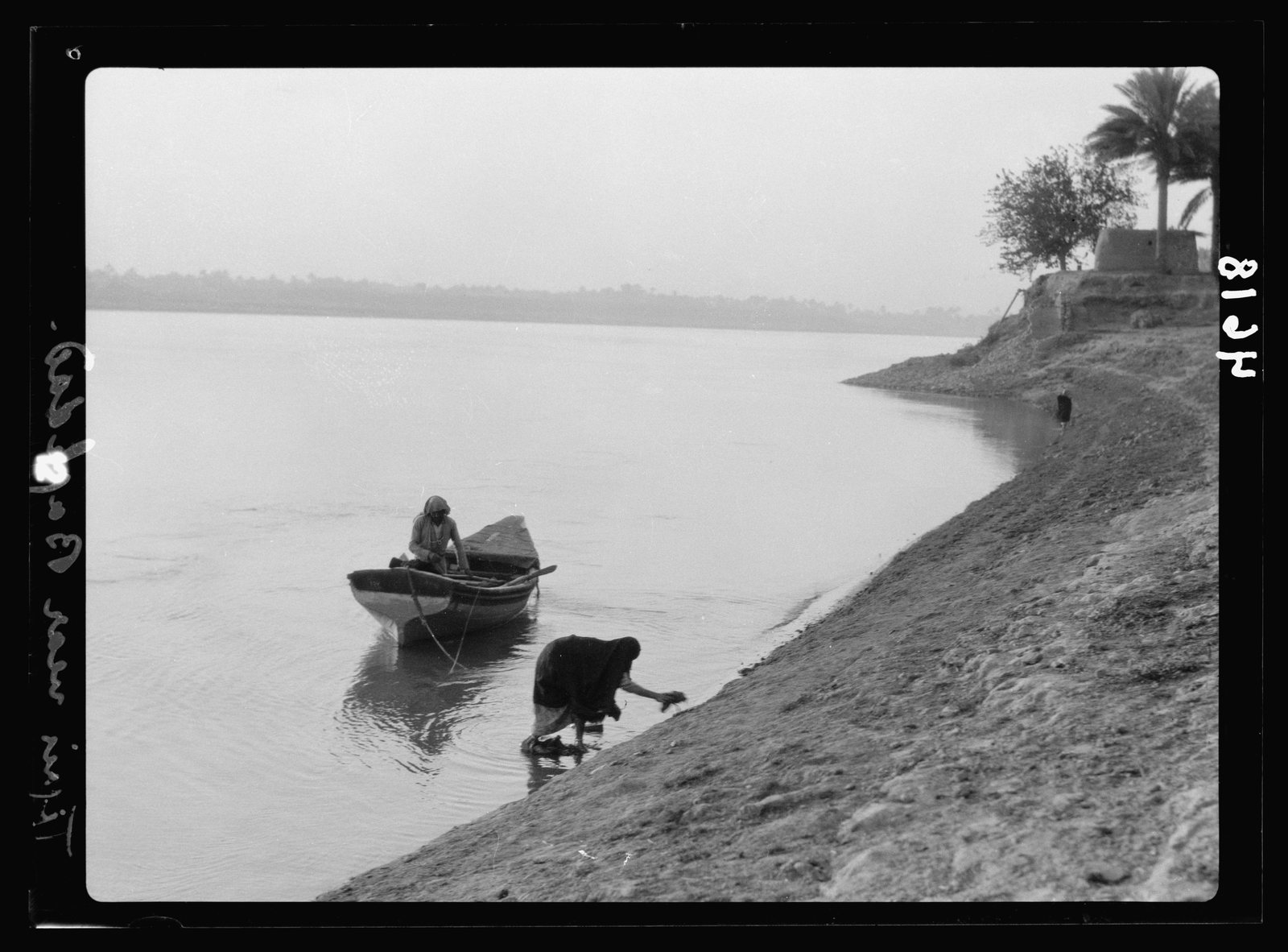 The Tigris at Baghdad, 1932